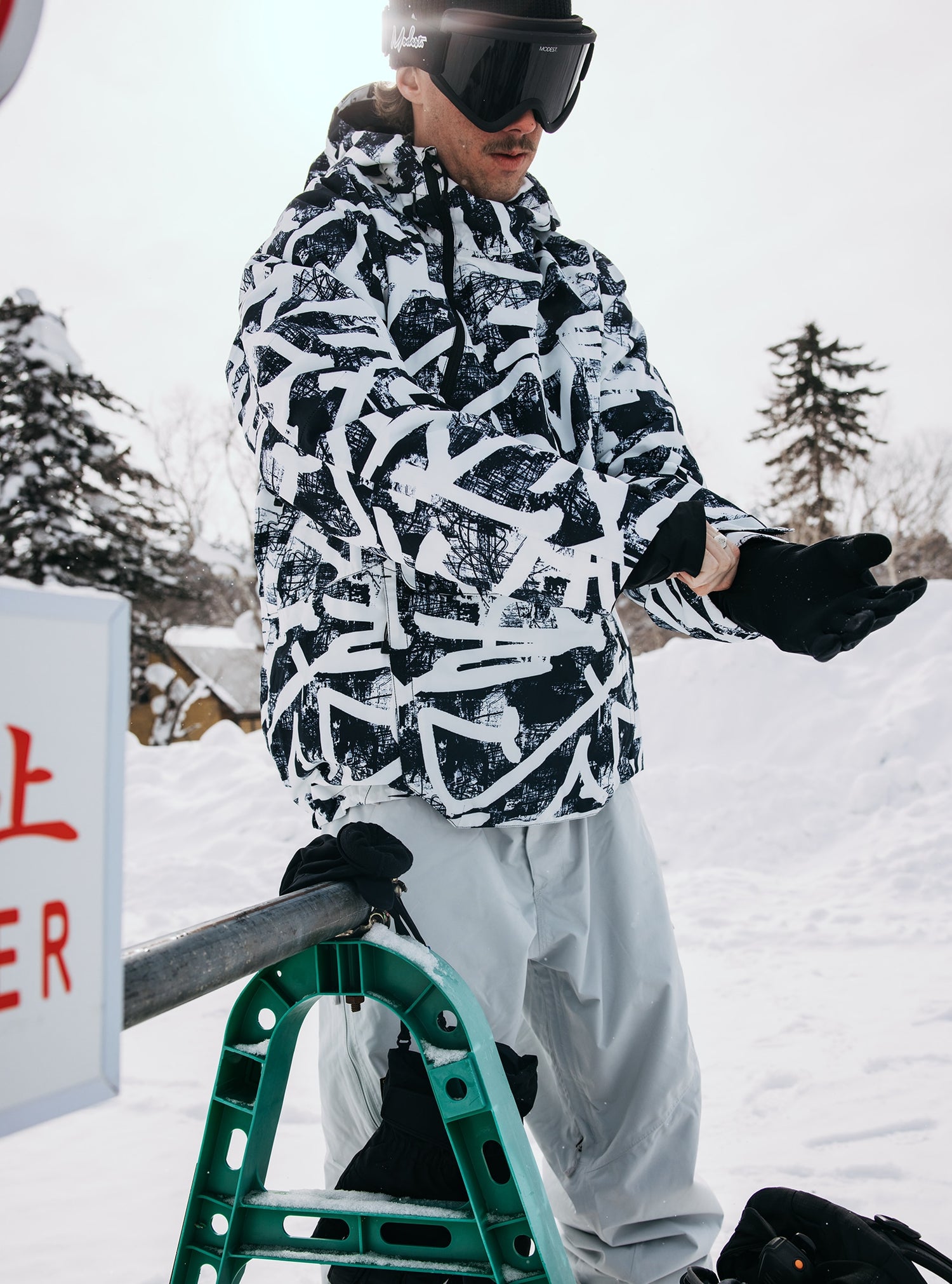 M RSRV RLX ANORAK CITY STREETS