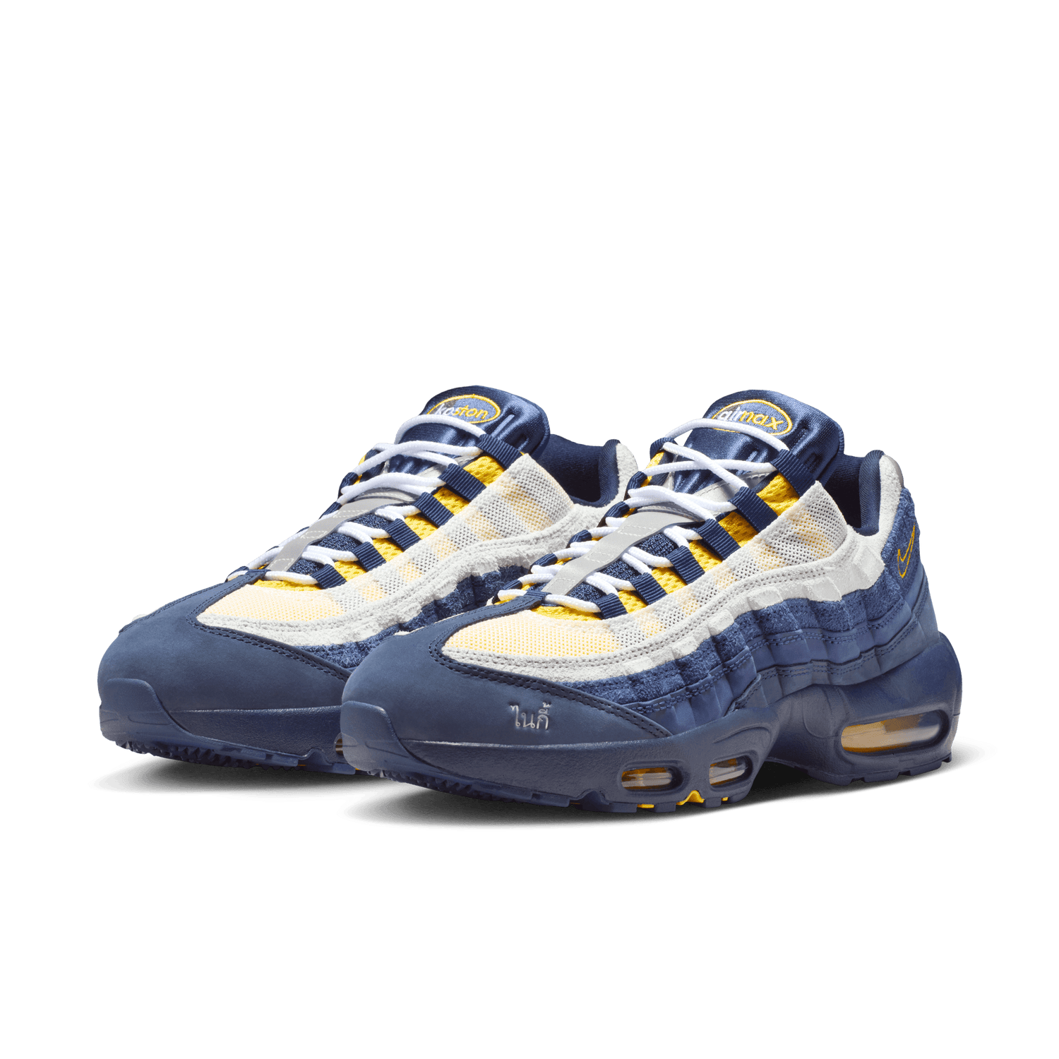 SB AIR MAX 95 X ERIC KOSTON 