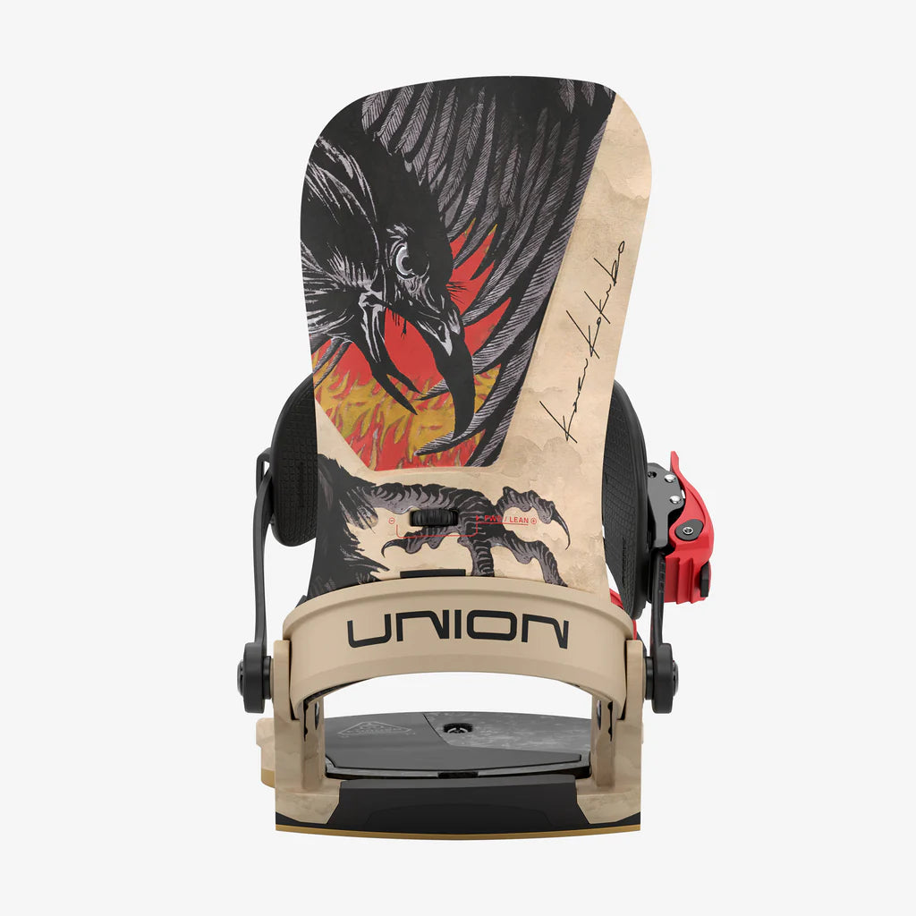ATLAS PRO KAZU KOKUBO
