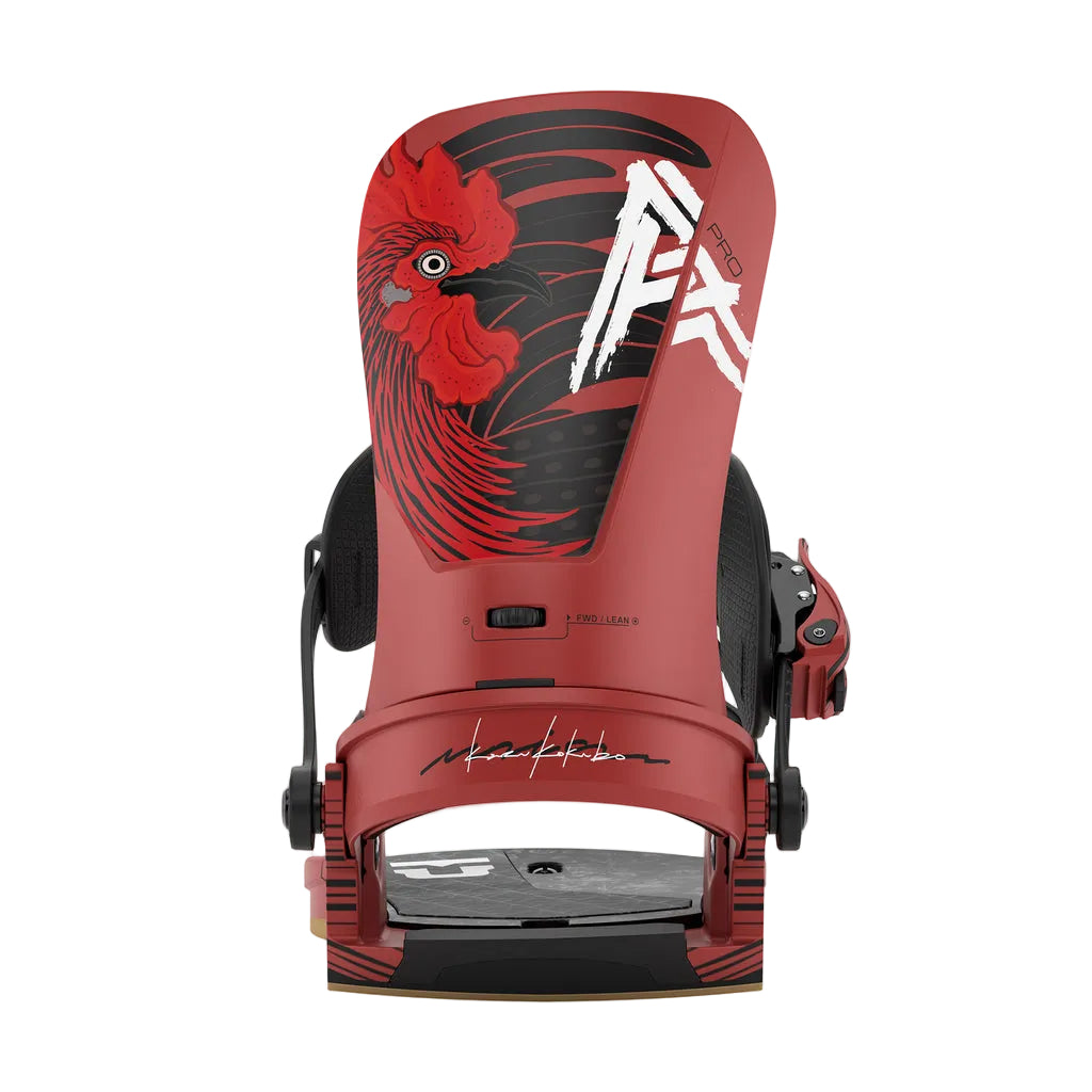 ATLAS PRO KAZU KOKUBO